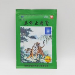 Аналгезирующий пластырь от боли в суставах зеленый тигр "Guanjie Zhitong Gao" 1шт.